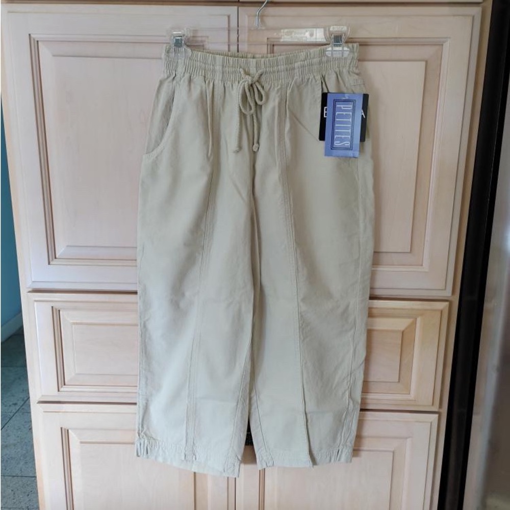 🆕 Erika Petite: Beige Pants